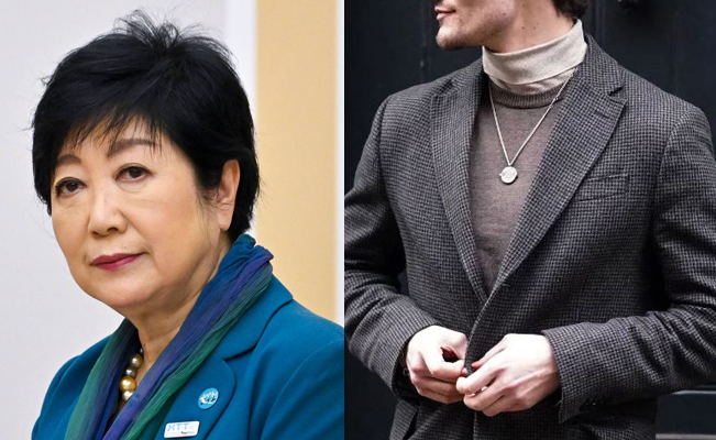 Gobernadora de Tokio insta a los ciudadanos a usar cuello de tortuga para ahorrar energía